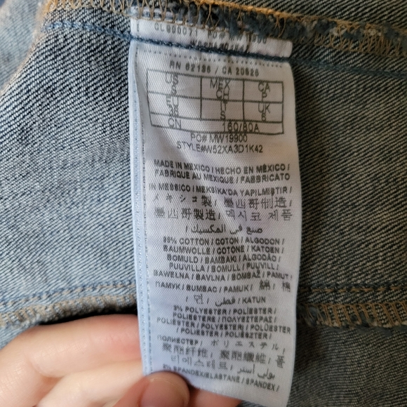 Guess Cropped Denim Jacket - Picture 4 of 5